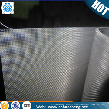 Plain weave non magnetic Ni Cr Fe alloy inconel wire mesh screen